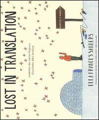 Lost in translation 