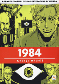 1984 - i grandi classici della letteratura in manga 