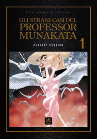 Strani casi del professor munakata 1 perfect version 