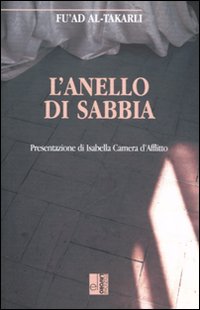 Anello di sabbia 