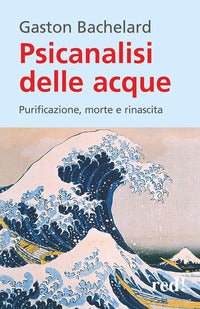 Psicanalisi delle acque 