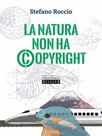 Natura non ha copyright 