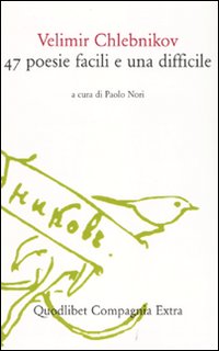 47 poesie facili e una difficile 