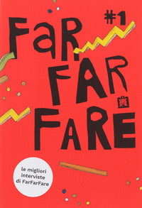 Farfarfare _1