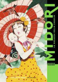 Midori la ragazza delle camelie 