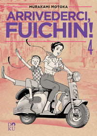 Arrivederci fuichin ! 4 