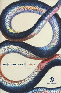 Anima 