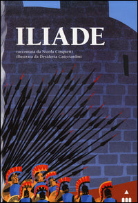 Iliade 