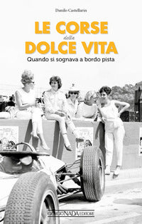 Corse della dolce vita 