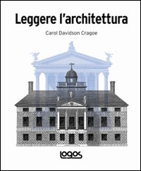 Leggere l'architettura 