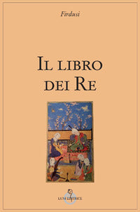Libro del re 