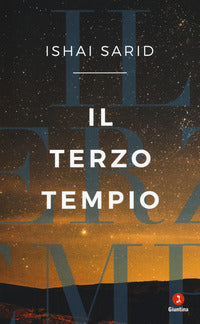 Terzo tempio 