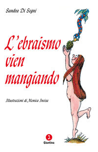 Ebraismo vien mangiando 