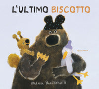 Ultimo biscotto 