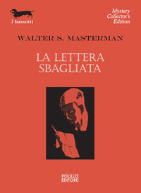 Lettera sbagliata 
