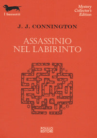 Assassinio nel labirinto 
