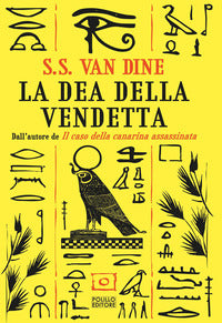 Dea della vendetta 