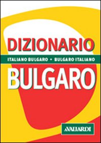 Dizionario italiano bulgaro 