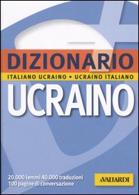 Dizionario plus ucraino 