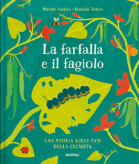 Farfalla e il fagiolo 
