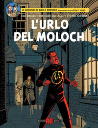 Urlo del moloch 