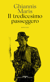Tredicesimo passeggero 