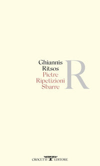 Pietre ripetizioni sbarre 