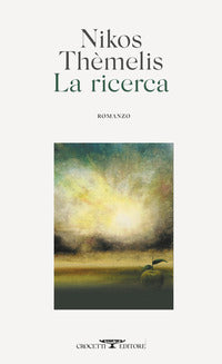 Ricerca 