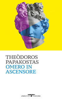 Omero in ascensore 