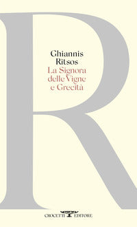 Signora delle vigne e grecita' 