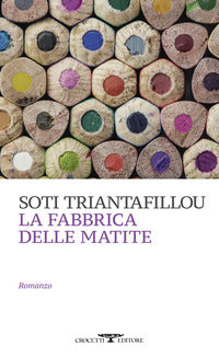 Fabbrica delle matite 