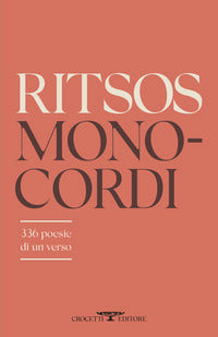 Monocordi - 336 poesie di un verso 