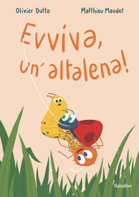 Evviva un'altalena 