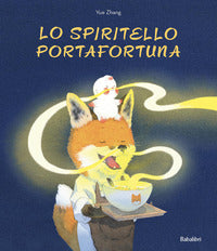 Spiritello portafortuna 