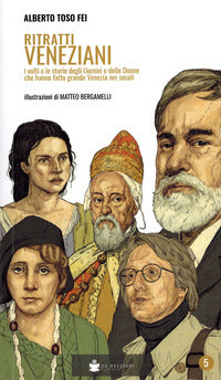 Ritratti veneziani 