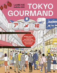 Tokyo gourmand 