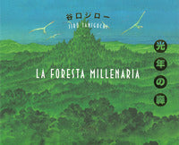 Foresta millenaria 