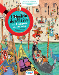 Ai 4 angoli del mondo - l'occhio del detective 