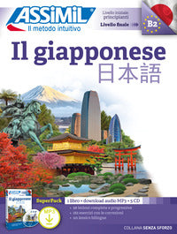 Giapponese - con 5 cd-audio con file audio per il download 