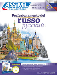 Perfezionamento del russo - con file audio per il download. con 3 cd-audio 