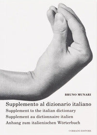Supplemento al dizionario italiano 
