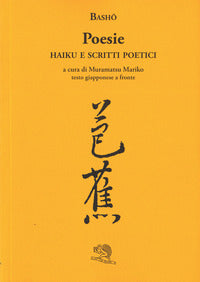 Poesie - haiku e scritti poetici 