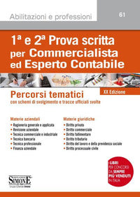 Prima e seconda prova scritta per commercialista ed esperto contabile 