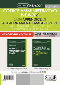 Codice amministrativo 2020 maxi 