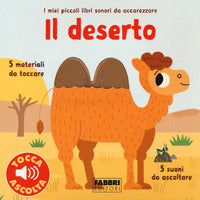 Deserto tocca e ascolta 