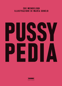 Pussypedia 