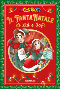 Fantanatale di lui' e sofi' 