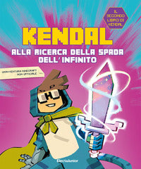 Alla ricerca della spada dell'infinito 
