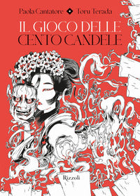 Gioco delle cento candele 