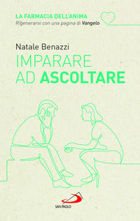 Imparare ad ascoltare 